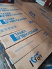 可移黑胶（足120g） 商品缩略图4