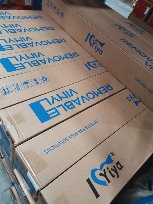 可移黑胶（足120g） 商品图4