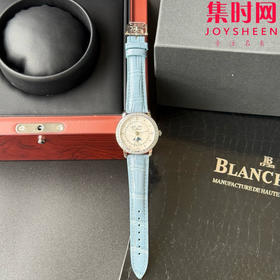 TWT宝珀月亮美人天然贝母盘女表（钻圈太阳纹雕刻面）女士机械腕表 女装3663全历月相腕表 表径35mm