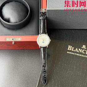 TWT宝珀月亮美人天然贝母盘女表（钻圈贝母面）女士机械腕表 女装3663全历月相腕表 表径35mm