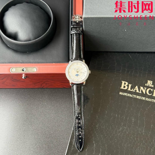 TWT宝珀月亮美人天然贝母盘女表（钻圈贝母面）女士机械腕表 女装3663全历月相腕表 表径35mm 商品图0