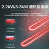 海尔（Haier）60升 电热水器 3.3KW/2.2KW变频速热 6.5倍增容热水 净水洗 内胆免清洗 一级能效 wifi智联EC6002-JC9U1 * 商品缩略图2