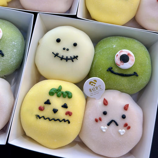 万圣节雪媚娘 商品图0