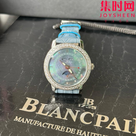 TWT宝珀月亮美人天然贝母盘女表（钻圈蓝贝母）女士机械腕表 女装3663全历月相腕表 表径35mm 商品图4
