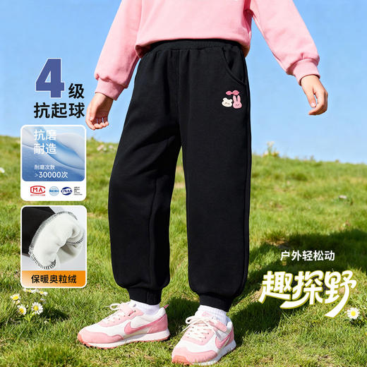 贝贝怡加绒长裤ZB3EK055 商品图0