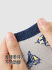 英氏儿童厚袜秋冬7A抗菌保暖简约百搭新款婴儿短袜子YIWBJ4R167A 商品缩略图3