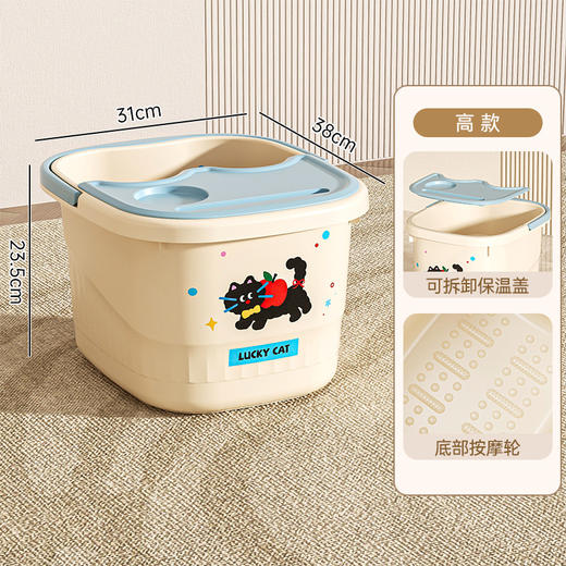 【秋冬可移动泡脚桶】家用高深桶过膝养生足浴盆 宿舍带盖过小腿熏蒸洗脚桶  商品图10