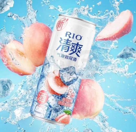 【鸡尾酒】锐澳RIO清爽 春见白桃伏特加风味气泡鸡尾酒 330ml/罐 商品图0