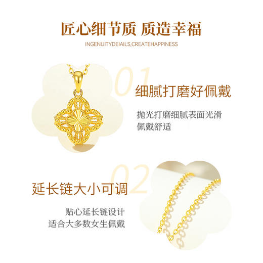 Winy s925银金缕织锦项链送老婆/闺蜜/妈妈生日节日礼物 商品图3
