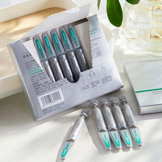 玻麦妍麦角硫因次抛精华|保湿补水，紧致抗皱，温和不刺激，敏感肌放心入 商品图6