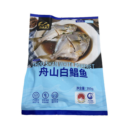 300g舟山小黄鱼/白鲳鱼 新鲜海捕 单冻锁鲜 商品图1