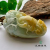 派瑞翡翠 翡翠手把件 糯种 黄翡 商品缩略图0
