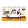 清风丝柔系列手帕纸便携4层6张 30包/组 商品缩略图0