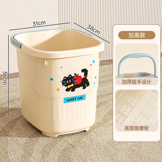 【秋冬可移动泡脚桶】家用高深桶过膝养生足浴盆 宿舍带盖过小腿熏蒸洗脚桶  商品图7