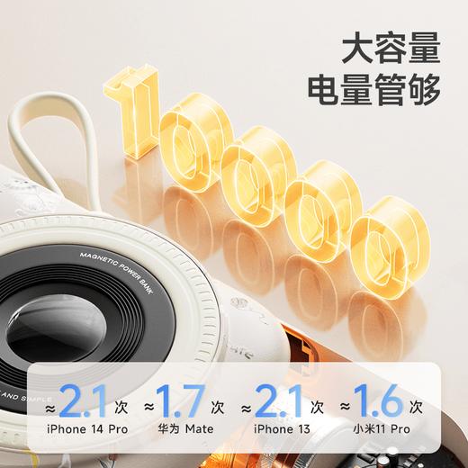 FXQ【3C认证充电宝10000mAh可上飞机】双线磁吸无线充电移动电源适用小米苹果17全系+安卓通用 商品图5