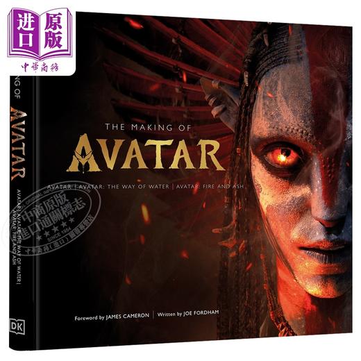 预售 【中商原版】阿凡达3火与烬 电影设定集 英文原版 The Making of Avatar The Way of Water Fire and Ash 阿凡达电影周边书 詹姆斯卡梅隆 商品图2