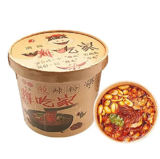嗨吃家 酸辣粉桶装方便泡面宿舍宵夜(新老包装随机)*1桶 商品图0