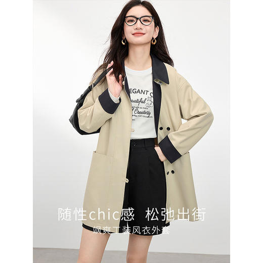 【双𝟭𝟭特卖】熙世界通勤淑女风格中长款时髦气质百搭风衣 商品图1