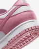 Nike耐克 Dunk Low Next Nature 女子运动鞋板鞋DD1873-112 商品缩略图1