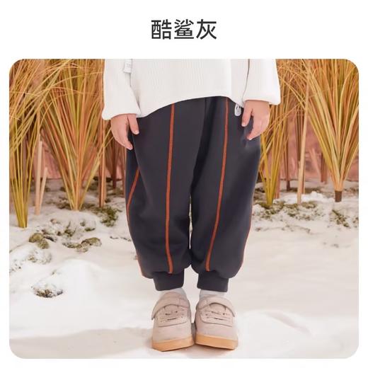 【秒杀49元】i-baby/英伦宝贝防风蓄热太阳绒秋冬儿童工装裤【90-100码】 商品图8