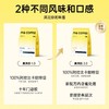 【美洲豹】明谦意式拼配咖啡豆浓缩美式拿铁中深烘焙200g/500g 商品缩略图1