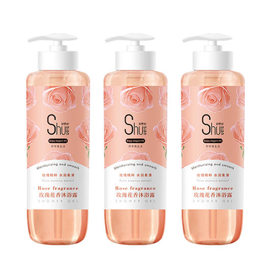 舒思安玫瑰花香沐浴露1KG*3瓶【有效期至2026年9月】 商品图0