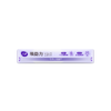 洁婷吸隐力4+1片420mm夜用卫生巾HHS104+1 商品缩略图4
