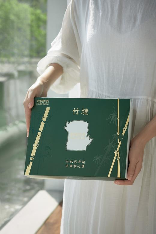 宋朝竹境香氛礼盒.新婚礼物香薰礼盒车载香薰 商品图1
