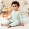 贝贝怡新生儿连体衣ZB4EL041 商品缩略图0