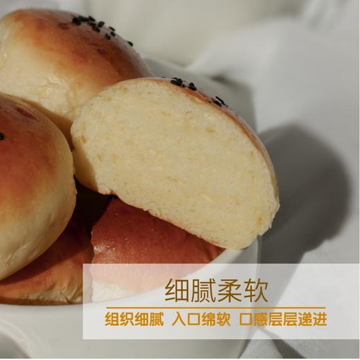 大末酒酿餐包 | 精选原料、二次发酵工艺 纯手作、健康美味、松软细腻、回味无穷、早餐充饥、1箱20枚 商品图3
