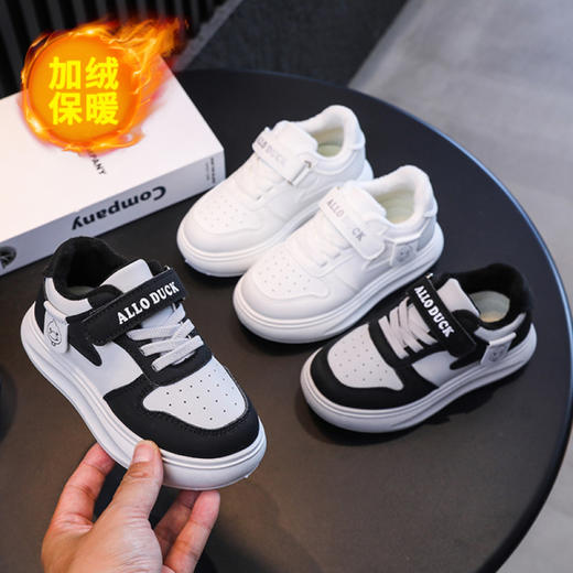 小黄鸭合集冬季加绒新款儿童运动鞋防滑休闲百搭平底潮鞋小男孩皮面板鞋冬季女童鞋子22-39 商品图11