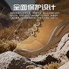 【德国防水技术 止滑耐磨 缓冲减震】悍戈户外登山专业防水防滑战术靴（35132）ds
（hg） 商品缩略图2