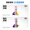 参半×若来联名款-可益白/可益清牙膏120g 商品缩略图4