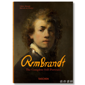 Rembrandt. The Complete Self-Portraits / 伦勃朗. 自画像全集  / Taschen pocket books