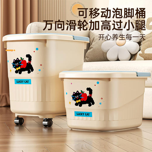 【秋冬可移动泡脚桶】家用高深桶过膝养生足浴盆 宿舍带盖过小腿熏蒸洗脚桶  商品图3