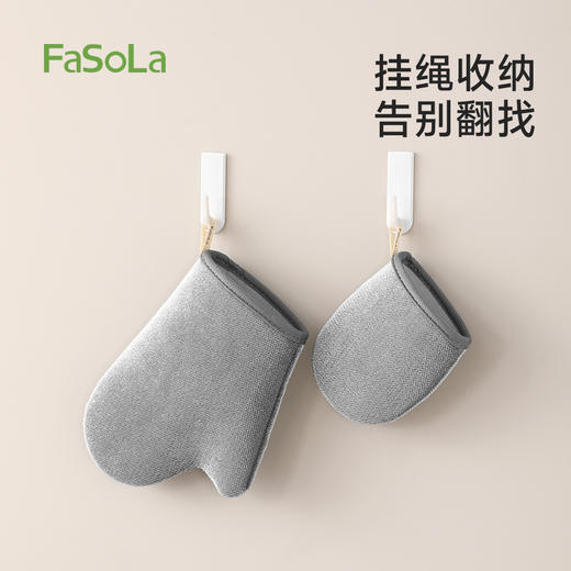 FaSoLa静电除毛手套衣服粘毛清理器宠物毛吸附神器家用头发除毛刷 商品图4