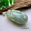 派瑞翡翠 翡翠手把件 糯加绿 商品缩略图3