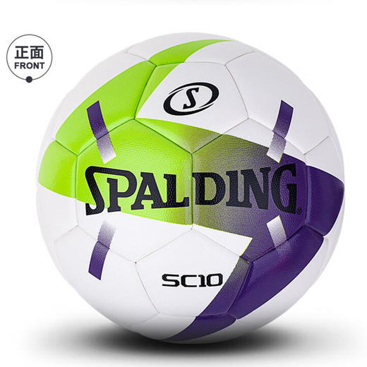 斯伯丁（SPALDING）SC10系列热粘合5号足球中考训练64-981Y 64-981Y 5号球 商品图1