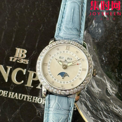 TWT宝珀月亮美人天然贝母盘女表（钻圈贝母面）女士机械腕表 女装3663全历月相腕表 表径35mm 商品图3