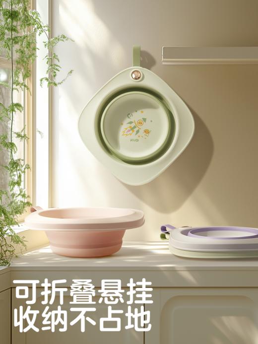 KUB可优比婴儿折叠脸盆宝宝洗脸盆新生儿洗屁股盆便携式儿童专用 商品图3