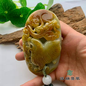 派瑞翡翠 翡翠手把件 糯种 红翡