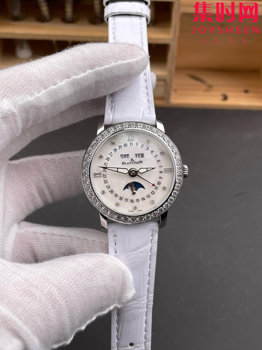 TWT宝珀月亮美人天然贝母盘女表（钻圈太阳纹雕刻面）女士机械腕表 女装3663全历月相腕表 表径35mm 商品图0