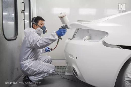 【上海站】汽车喷漆，双11特惠卡卷 商品图1