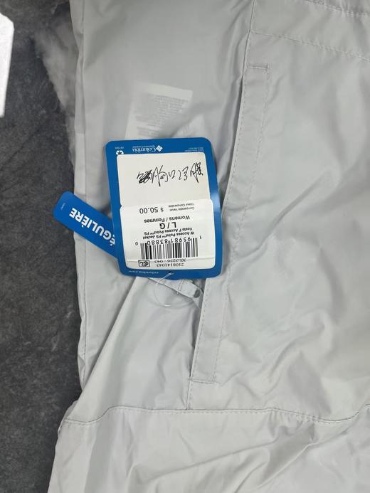 瑕疵Columbia/哥伦比亚 女士春秋标准版型户外插肩袖纯色外套 商品图3