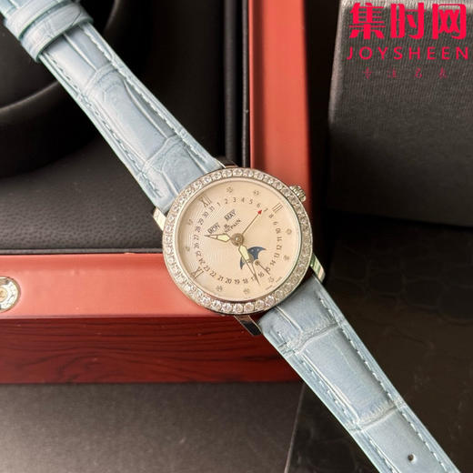 TWT宝珀月亮美人天然贝母盘女表（钻圈太阳纹雕刻面）女士机械腕表 女装3663全历月相腕表 表径35mm 商品图1