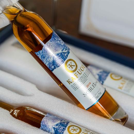 疯抢中！！【送精美手提礼盒+海马刀】【智利原瓶进口】KAFUOU贵腐冰白葡萄酒 冰镇口感更佳 13%vol 375ml/4瓶 商品图7