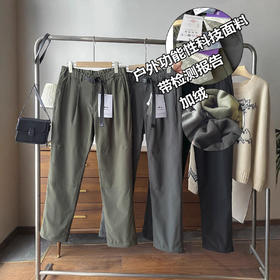 【双十一来了】走岛国~吊卡800+ 2025户外防风防泼水吸湿加绒加厚腰带工装休闲裤男！