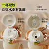 猫咖系列保温杯 商品缩略图4