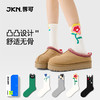 JKN卡通中筒袜|无骨缝，舒适好穿，多色可选，搭配神器 商品缩略图3