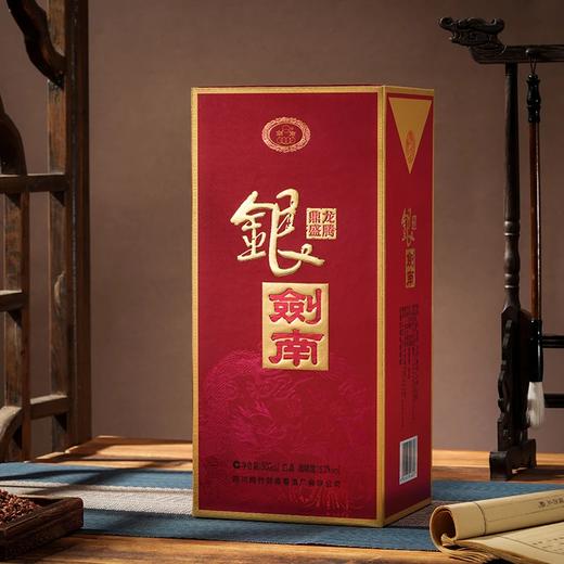 【嫡系口粮】剑南春 银剑南 龙腾鼎盛 浓香型白酒 52度 500ml*2瓶 500ml*6原箱 商品图3